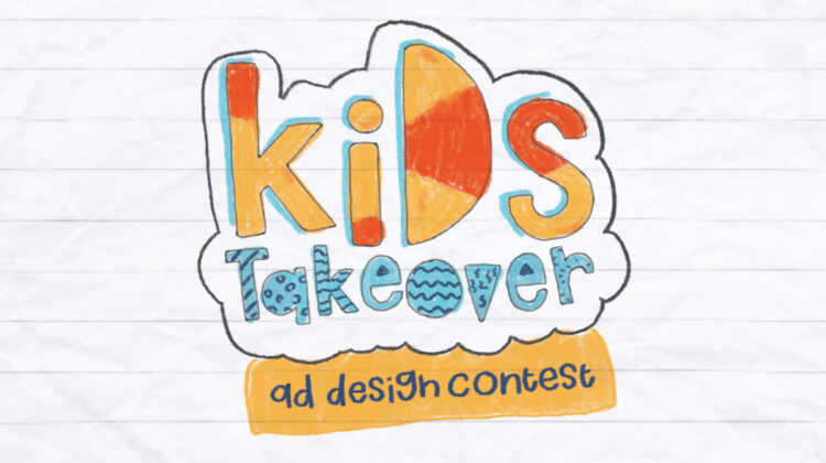 2023 Kids Ad Design Contest